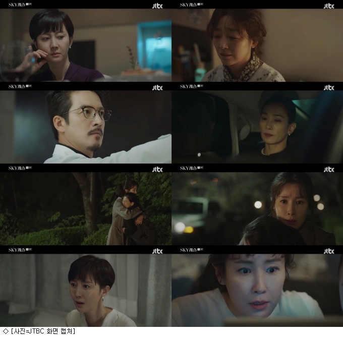 'SKY캐슬', 이태란이 알아챈 송건희 비밀X김서형 과거사…10% 목전