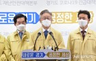 누가 정의당이야?...심상정 만난 김종인 "삼성 역행하다 어려움에 빠져"
