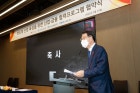 안동시, 2021년 상반기 공공일자리사업 참여자 모집
