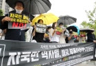 경북도의회 공동주택정책연구회, 포항 행복주택 현장방문
