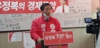 서울시, 중위소득 100% 이하 가구별 30~50만원 지급...117만7000가구 예상