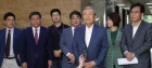 통합당, 제1차 당무감사위원회의 개최