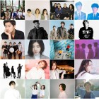 아리랑TV, 1월 넷째 주 ‘LIVE. ON’ 라인업 공개…옥상달빛 포함 총 41팀