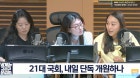 중소벤처기업부,