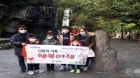 1000원짜리 식당·펫 공원…박형준 생활 공약 발표