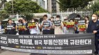 함양군, 차별과 소외 없는 행복한 맞춤형 복지정책 추진