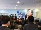 ubc 울산방송)