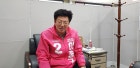 이사 계획 전 미리 확인하세요,