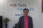 세종시의회 경제산업국 행감... 불용액 최소화 해달라