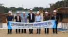 전북개발공사, 2020년 하반기 지역인재 6명 채용