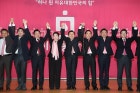 성남시, 숙원사업