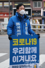울산시, 향후 5년 지역 맞춤형 문화정책 만든다
