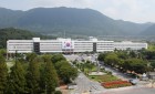 남동구, 복합위기가구에 긴급복지 및 �합사례관리 지원
