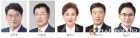 이인선 수성구을 미래통합당 국회의원 후보, "미래통합당으로 정권교체"..총선 출사표