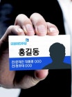 올해 경남도 경제혁신추진위원회, 도민 체감 변화 이끈다