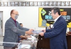 보령시, 주민 만족도 높은 인구증가정책 발굴·추진 총력