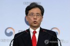 김현종, ＇뉴스공장＇서 노무현 前 대통령 언급 ＂첫 만남부터 잘 통해＂
