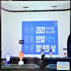 눈시울 붉힌 브레이브걸스 민영에 文 "나도 긴세월 낭인이었다"
