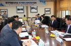 김제시, 청년정책위원회 출범