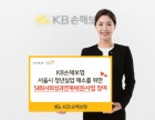 "유턴기업 지원으로 경북경제 살려야"