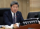국회라는 가능성의 공간
