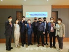 광주광역시,