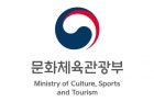기필코 전세시장 안정시키는 공급대책 내놔야