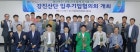 실효성 있는 청년농업정책 시급하다