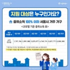 동탄