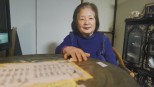 Reviving Voice: A Documentary Capturing the Voices of Victims from the Japanese Colonial Period