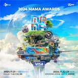 K-Pop’s Future Unveiled: New Categories and Global Connection at 2024 MAMA Awards