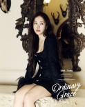 Baek JiYoung Amplifies Expectations with Mini Album ‘Ordinary Grace’ Release on December 2