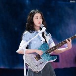 IU Faces Legal Action Against 180 Individuals, Agency Announces Firm Response