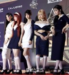 NewJeans Captivate with Stunning Fashion at the 2024 Korea Grand Music Awards Red Carpet