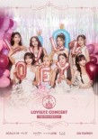 Lovelyz Captivates Fans with 10th Anniversary Release of New Song ‘Touch You’