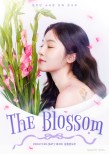 Jeong HyoBean to Hold First Solo Concert ‘The Blossom’ After 5 Years Debuting