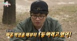 Choi Daniel Showcases Unique Charm and Achieves High Rank at ‘Distracted Championship’