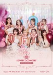 Lovelyz Confirms Special Winter Concert for Tokyo Fans