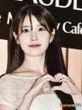 IU’s Inspiring Performance Despite Injury Moves Fans