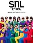 Adventures in OTT Comedy: The Challenges and Considerations of ‘SNL Korea Season 6’