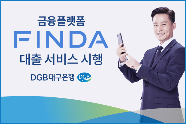 간편소액대출 제대로 알자 - 대출 비교 bCPA