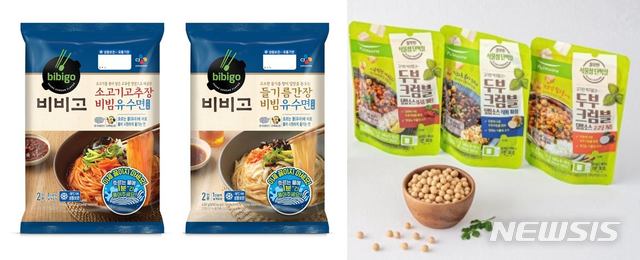청송시장식품 이미지
