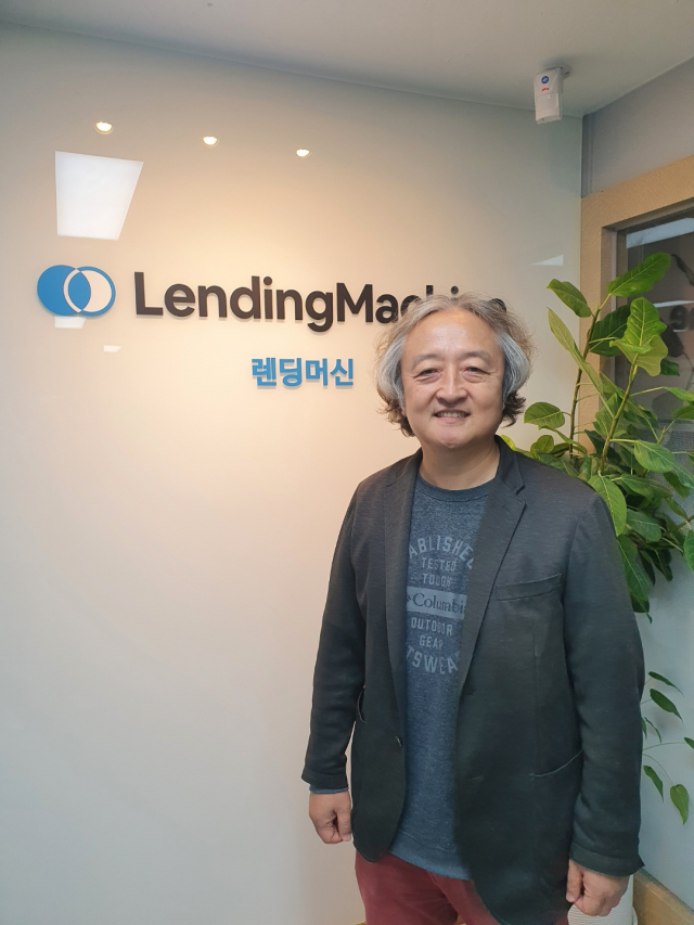 케이뱅크 직장인