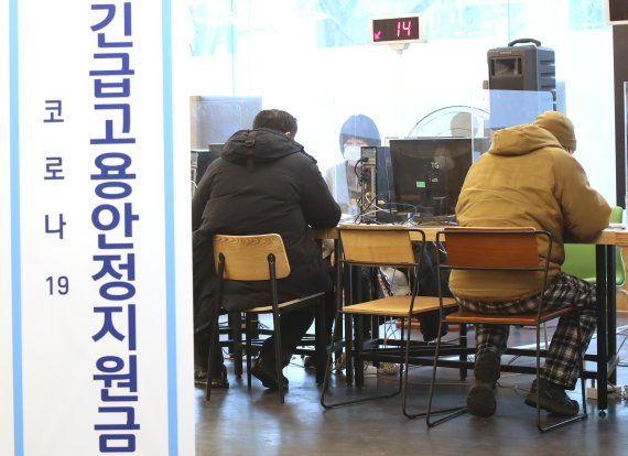 대리운전기사·방과후교사 등에 최대 100만원특고·프리랜서 5차 지원금