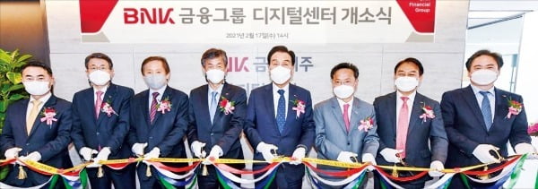 BNK금융, 비대면 강화모바일로 주담대·신용대출 받는다
