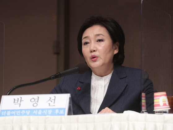 청년수당과 닮은 듯 다른 박영선표 청년출발자산실현 가능성은?