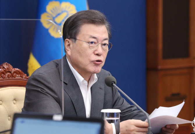 20조 4차 재난지원금 오늘부터 풀린다소상공인 최대 500만원