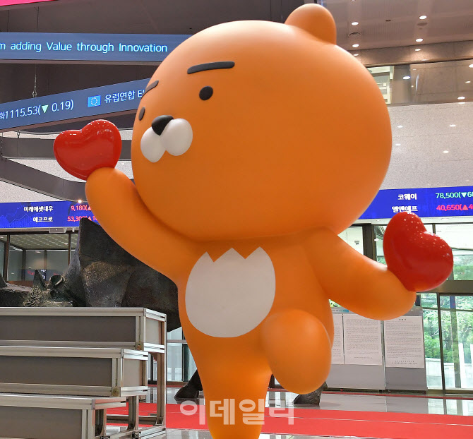 카카오뱅크 상장 첫날 따상 좌우할 변수 두가지