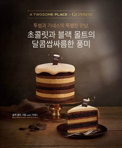 청정하모니협동조합 이미지