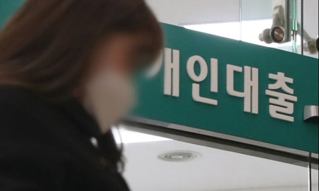 분할상환 가능한 5억 한도 전세대출 나온다